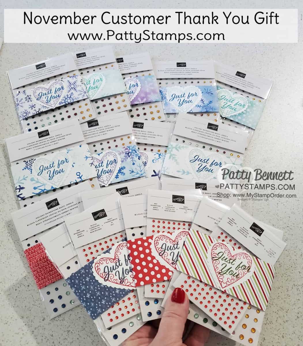 Enjoy Holiday Rhinestones and Red Rhinestones for a bit of bling on your holiday papercrafting and handmade card projects! November 2020 Customer Thank You Gift from Patty Bennett www.PattyStamps.com
