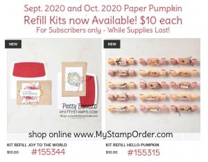 Stampin' Up! monthly crafting kit refills available while supplies last - Paper Pumpkin papercrafting kit subscription. www.PattyStamps.com
