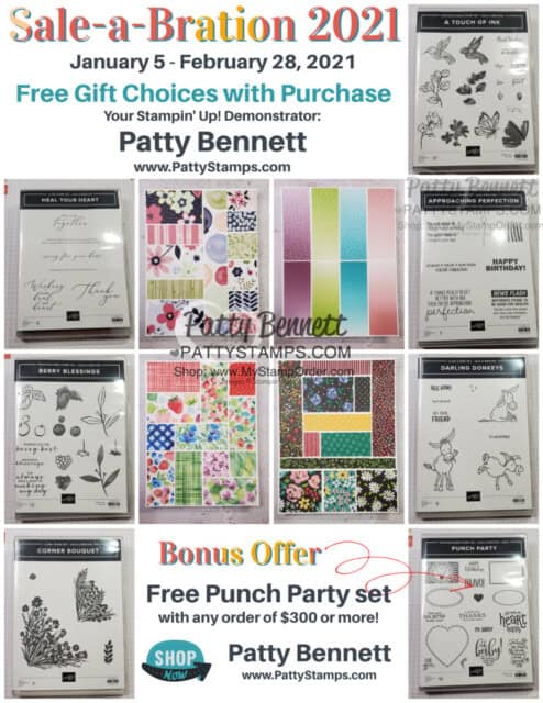 Sale-a-Bration Jan-Feb 2021 Stampin' Up! free gift choices with purchase. Shop with Patty Bennett www.PattyStamps.com