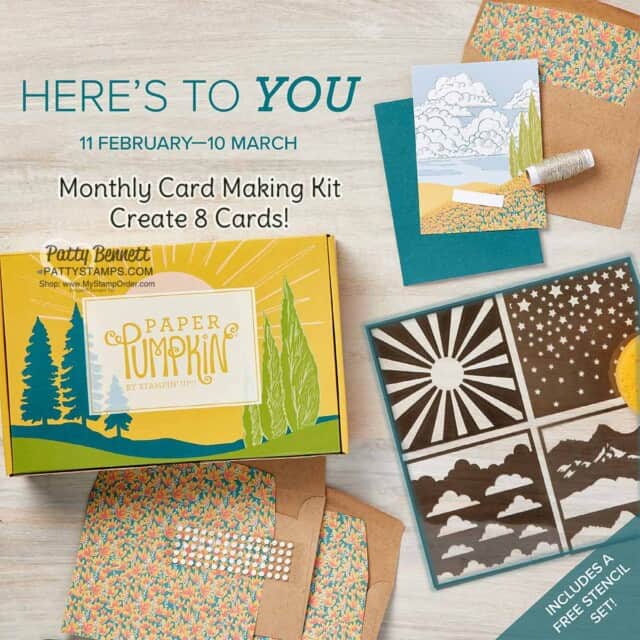 Free Stencil and sponge gift with the March 2021 Stampin Up! Paper Pumpkin card making kit. www.pattystamps.com