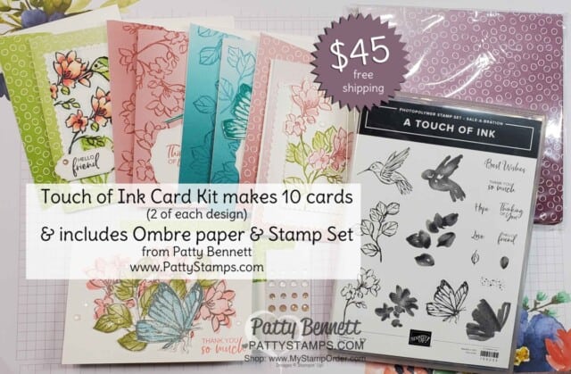 Touch of Ink card kit offer from Patty Bennett includes Oh So Ombre paper and supplies to make 10 cards. www.PattyStamps.com