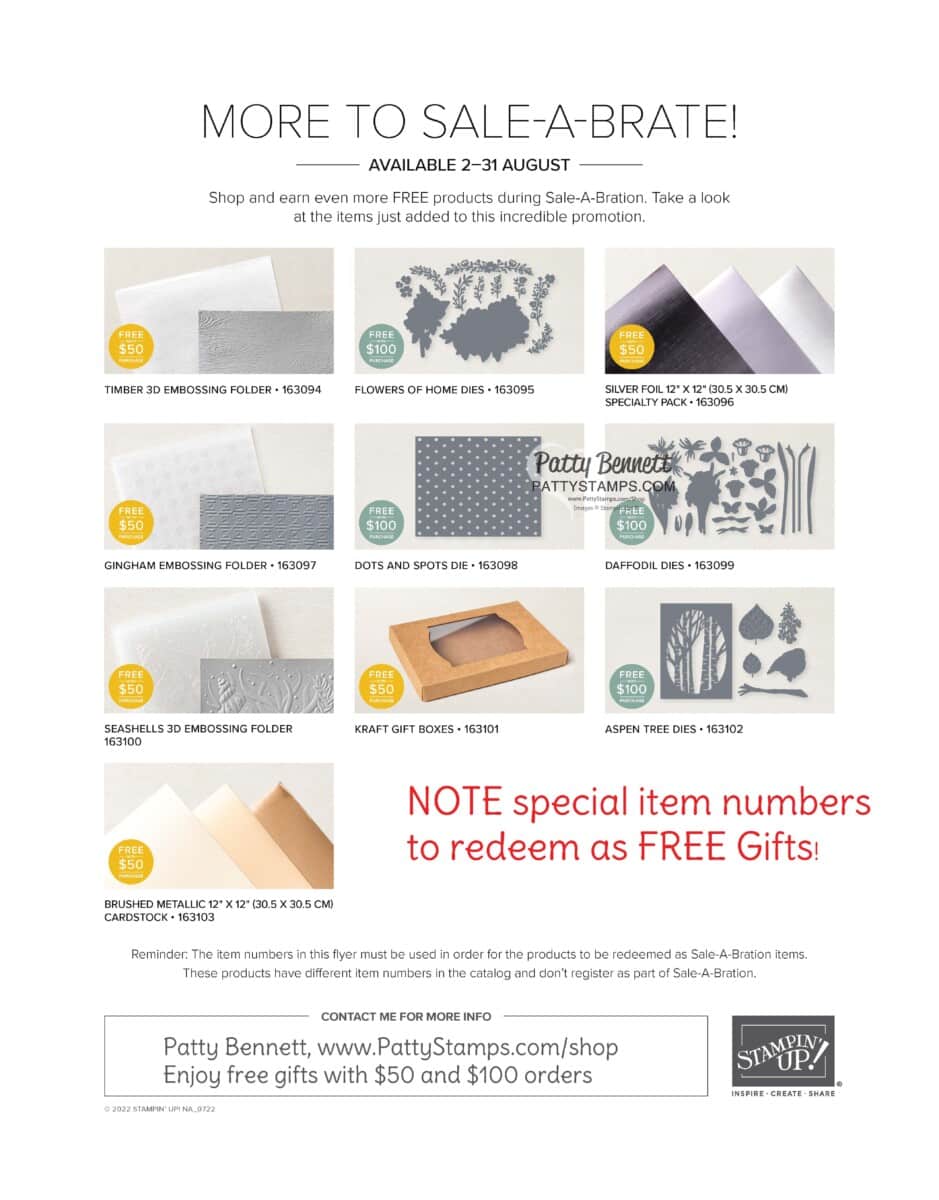 Additional Sale-a-Bration gifts August 2022 Stampin Up! shop online: www.PattyStamps.com/shop