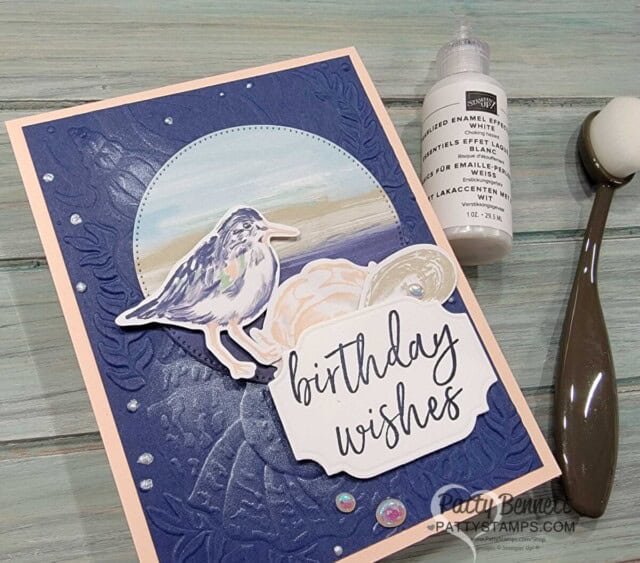 Stampin Up! By the Bay card featuring Pearlized Enamel Effects and Seashells embossing folder, card by Patty Bennett