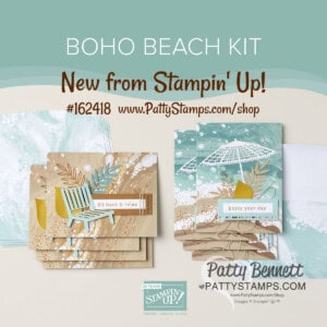 Boho Beach card kit from Stampin' UP! 162418 www.PattyStamps.com/shop beach theme cards