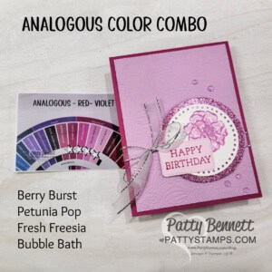 Stampin' UP! pretty purple color combo using analogous colors from the color wheel. Card by Patty Bennett