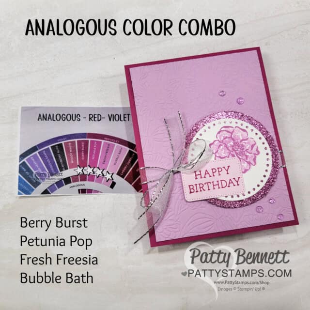 Stampin' UP! pretty purple color combo using analogous colors from the color wheel. Card by Patty Bennett