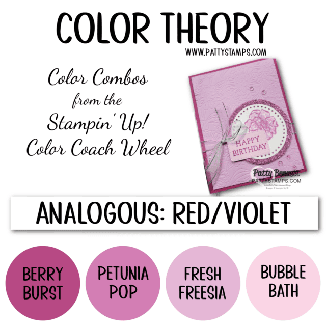 Analogous Color Theory Card and color combo with Stampin' UP! ink, paper and stamp set, by Patty Bennett