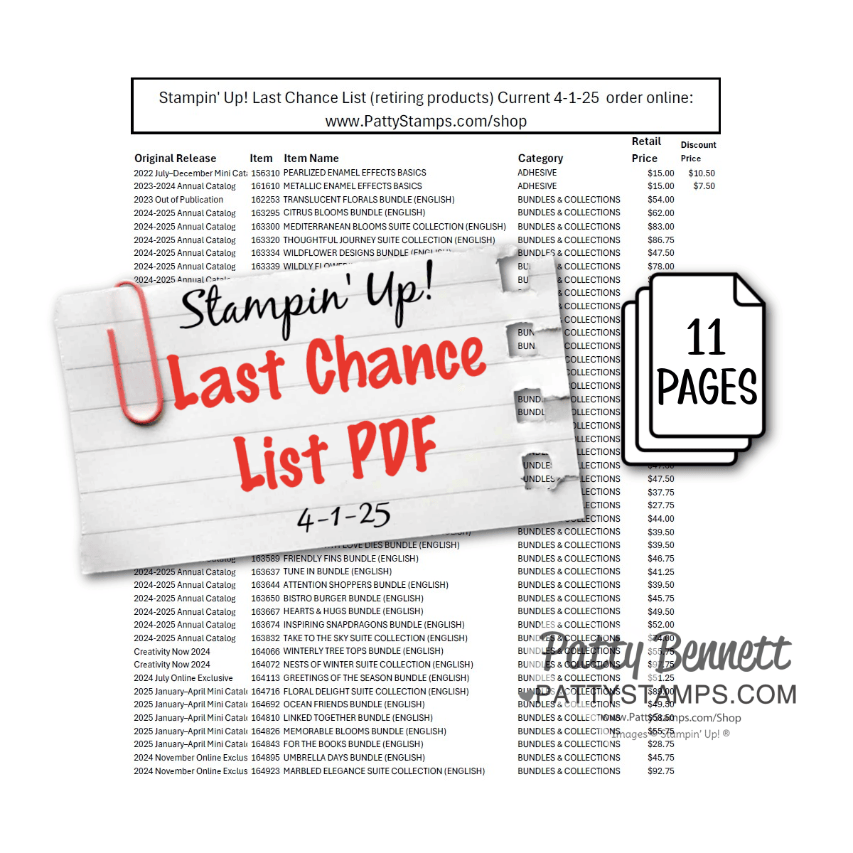 Stampin Up! retiring products - Last Chance List - stamps, paper, retiring In Colors, papercrafting supplies and scrapbooking layout kits.